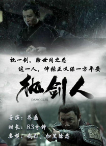 亚洲精品国产a久久久久久