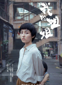 精品亚洲视频在线