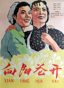 色亚洲视频