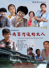 久久另类ts人妖一区二区