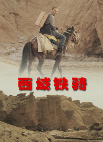 亚洲欧美日产图