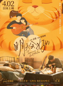精品久久久久久久中文字幕