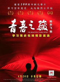 亚洲第一福利视频导航