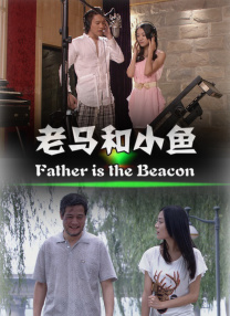 主播在线播放