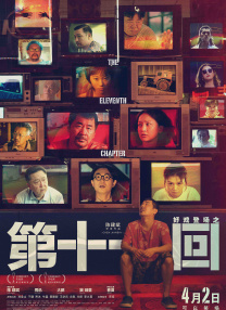 一级女性全黄久久生活片免费