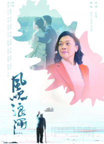 在线变清晰