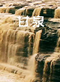 亚州视频一区二区