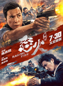 pacopacomama在线