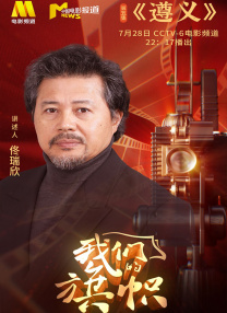 萌白酱甜味弥漫萌白酱在线