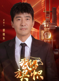 欧美a v在线