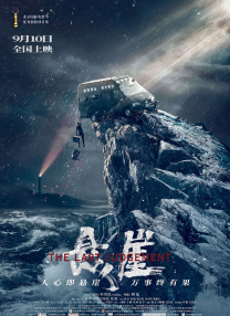 一涩色涩