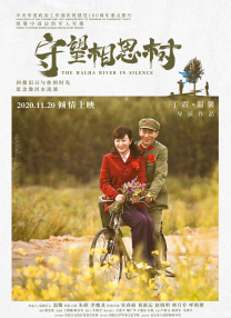 香蕉视频国产精品人