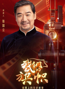 欧美性白人极品1819hd