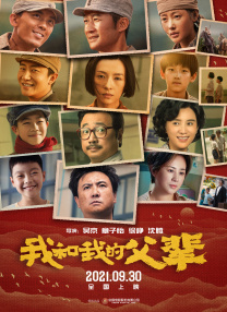 午夜在线视频免费观看