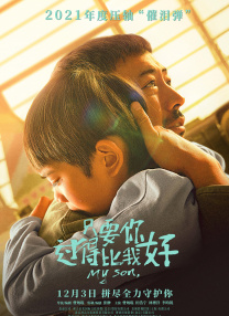芭比型身材2
