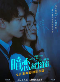亚洲欧美大片