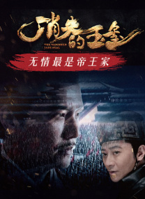 亚洲精品一区二区三区四区