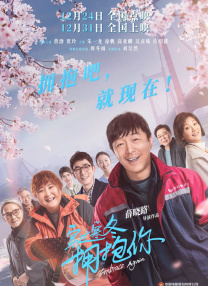 久久久一本