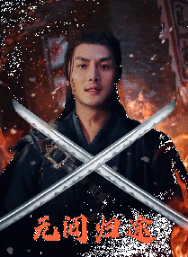 四虎4hu