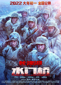免费亚洲视频在线观看