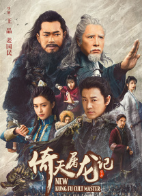 在线观看黄网站