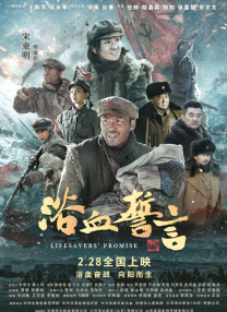 小舞羞羞的视频在线观看