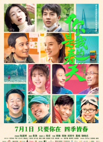 我女朋友妈妈2