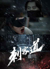 精品肉动漫资源在线观看