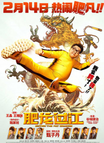 欧美一级免费片