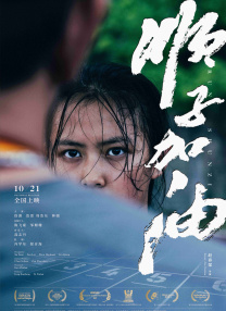 你懂的在线观看免费播放