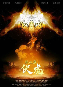 与情侣交换性爱