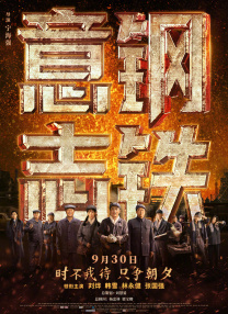 99久久综合狠狠综合久久