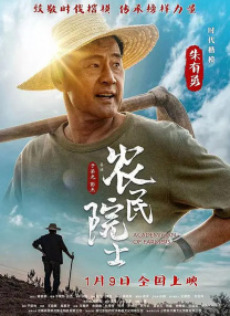 成人h在线观看