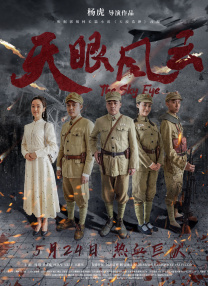 亚洲精品免费视频