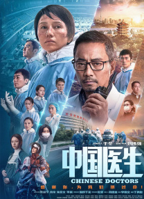 欧美日韩无