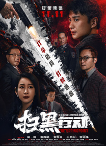 欧美午夜羞羞羞免费视频app