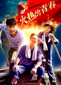 激情五月网站