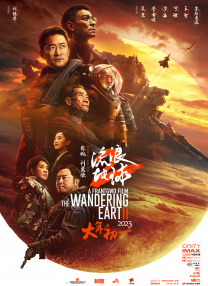 暖暖免费在线中文高清