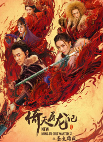 精品在线一区二区三区