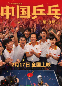 女生玩小玩具视频