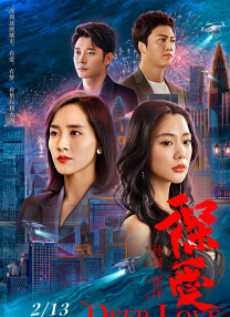 免费视频国产