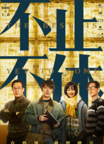 久久久久高清毛片一级
