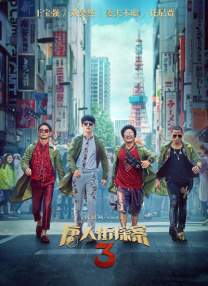 国产1区在线观看