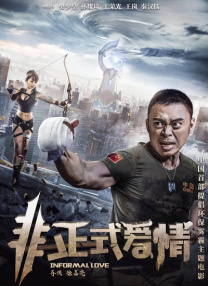 亚洲精品中文字幕久久久久久