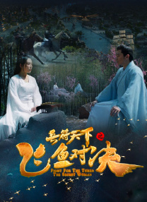 欧美日韩高清在线观看
