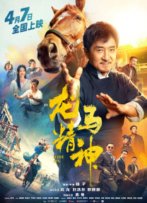 国产免费福利
