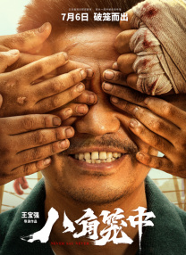 综合网站