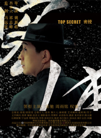 日韩拍拍拍