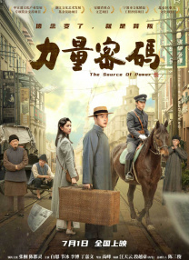 最近免费中文字幕mv电影