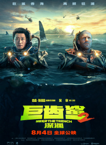亚洲精品综合在线